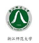 浙江师范大学